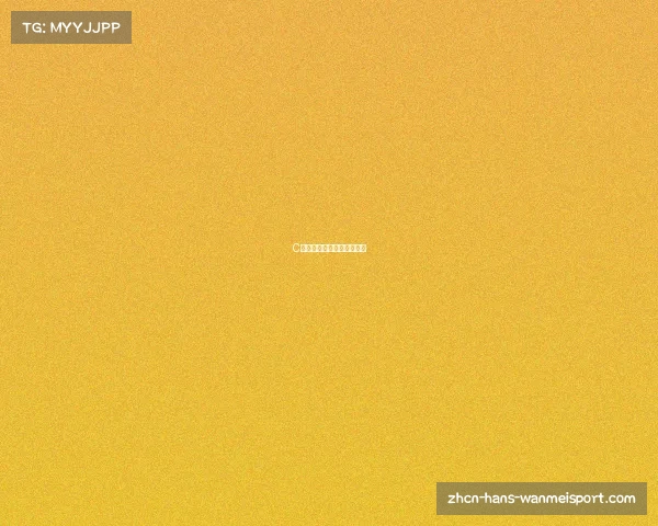 C罗能否打破球队的进球荒？